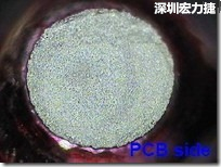 紅墨水染紅測(cè)試分析-PCB面，允收