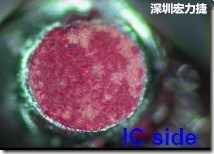 紅墨水染紅測(cè)試分析-IC面，判退，破裂 