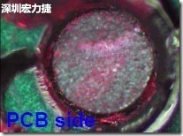 紅墨水染紅測(cè)試分析-PCB面，判退，破裂