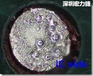 紅墨水染紅測(cè)試分析-IC面，判退，