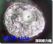 孔洞 紅墨水染紅測(cè)試分析-PCB面，判退，孔洞